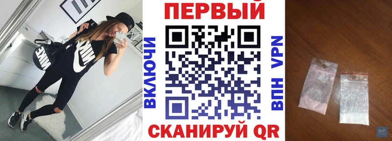 АМФ 97% Талица