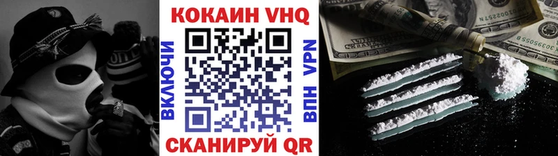 гидра ССЫЛКА  Талица  КОКАИН 97%  площадка формула  купить  сайты 
