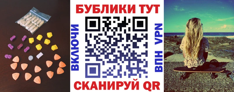 Экстази Punisher  Талица 
