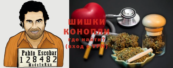 каннабис Армянск