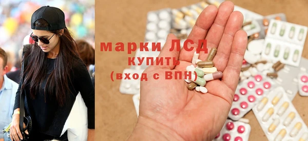 а пвп мука Новодвинск