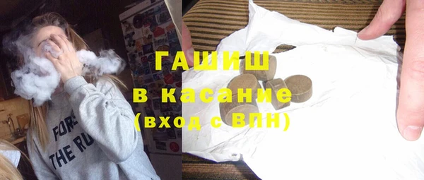 каннабис Армянск