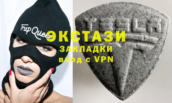 а пвп мука Новодвинск