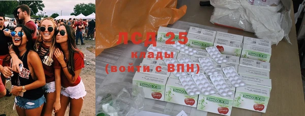 каннабис Армянск