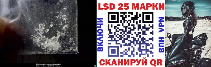 это как зайти  Талица  LSD-25 экстази кислота 