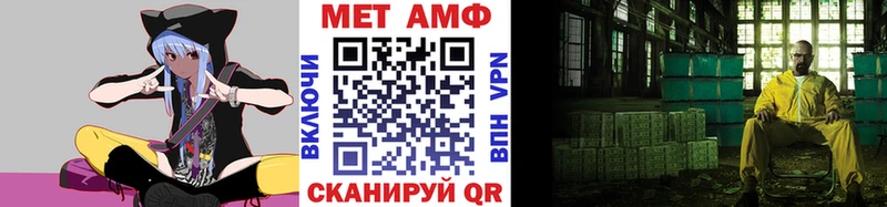 Первитин витя Талица